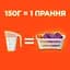 Стиральный порошок Tide Аква-Пудра Альпийская свежесть 5.4 кг - миниатюра 5