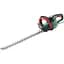Кущоріз Bosch UniversalHedgeCut 60 480 Вт (0.600.8C0.703) - мініатюра 1