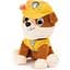 М'яка іграшка-цуценя Paw Patrol Spin Master Кремез 23 см (SM84240/6058447) - мініатюра 3