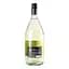 Напій на основі вина Fiorelli Frizzantino Bianco, білий, напівсолодкий, 7,5%, 1,5 л (ALR6174) - мініатюра 3