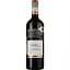Вино Chateau Mas Seguala Grand Coteau Medaille AOP Cotes Du Roussillon Villages Tautavel 2020 красное сухое 0.75 л - миниатюра 1