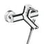 Змішувач для ванни Hansgrohe Talis S 72400000 Хром - мініатюра 1