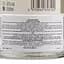 Джин Kaikyo Distillery 135 East Hyogo Dry Gin, 42%, 0,7 л - мініатюра 4