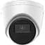 IP відеокамера Hikvision DS-2CD1341G0-I 4МП (2.8 мм) - мініатюра 1