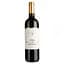 Вино Chateau German Marbuzet Saint-Estephe AOC 2016 червоне сухе 0.75 л - мініатюра 1
