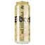 Упаковка пива Zibert Lagerbier светлого 4.4% 12 л ж/б (0.5 л х 24 шт.) - миниатюра 2