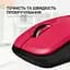 Мышь OfficePro M267R Red [144305] - миниатюра 14