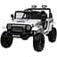 Дитячий електромобіль Ramiz Off Road 4x4 Sport 12 В,White (PA.XMX-637.BIA) - мініатюра 1