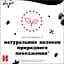 Вологі серветки Huggies BW Mickey Mouse, 56 шт. - мініатюра 4