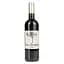 Вино Rives Bardoulets Merlot 2021 IGP Perigord червоне сухе 0.75 л  - мініатюра 1