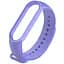 Силіконовий ремінець для Xiaomi Mi Band 5 / 6 Бузковий / Elegant Purple - мініатюра 1