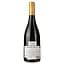 Вино Magnum Ribeiro Santo Reserva DO Dao 2020 червоне сухе 0.75 л - мініатюра 2