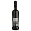 Віскі Loch Lomond Single Grain Distiller's Choice Coffey Still 48.8% 0.7 л в тубусі - мініатюра 3