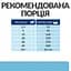 Сухой корм для собак Hill’s Prescription Diet k/d Early Stage для поддержания функции почек на ранней стадии - миниатюра 8
