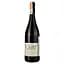 Вино Cinque Campi Le Marcone Rosso 2016 червоне сухе 0.75 л  - мініатюра 2