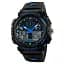 Наручний годинник Skmei 1270 Blue, 1270BU (17103) - мініатюра 1