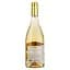 Вино Fantinel Sun Goddess Pinot Grigio Ramato, рожеве, сухе, 12,5%, 0,75 л (8000019556307) - мініатюра 2