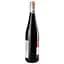Вино Latinium Red Medium Sweet, червоне, напівсолодке, 10,5%, 0,75 л - мініатюра 3