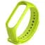 Силиконовый ремешок Primo для фитнес-браслета Xiaomi Mi Band 4 Lime - миниатюра 1