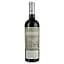 Вино Bodegas Atalaya Laya, червоне, сухе, 14,5%, 0,75 л (8738) - мініатюра 2