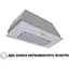 Витяжка вбудована Perfelli BI 7653 I 1000 LED - мініатюра 2