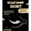 Презервативы Pasante Delay Infinity с анестетиком 3 шт. (ROZ6400230117) - миниатюра 3