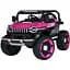 Детский электромобиль-джип Bambi Racer M 5824EBLRS-8 (24V) до 30 кг - миниатюра 1