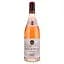 Вино E.Guigal Cotes du Rhone Rose, 13,5%, 0,75 л (8000015291780) - мініатюра 1