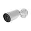 IP-видеокамера 8Mp Ajax BulletCam (8 Mp/4 mm) (8EU) ASP White f=4mm с микрофоном (26-00381) - миниатюра 1