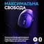 Беспроводная мышь Logitech G309 Lightspeed Wireless Black (910-007199) - миниатюра 3