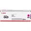 Картридж Canon 069 MF752Cdw/MF754Cdw/LBP673Cdw Magenta 1900 стр. teh0015535 - миниатюра 5