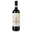 Вино Solopaca Rosso Sannio D.O.P. червоне сухе 0.75 л - мініатюра 1