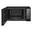 Микроволновая печь LG MS2042DARB - миниатюра 2