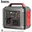 Портативная электростанция Hoco Energy storage DB28 80000mAh 300W - миниатюра 6