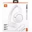 Навушники JBL Tune 530 White (JBLT530WHT) - мініатюра 9