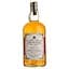 viski-great-oaks-single-cask-irish-whiskey-46-07-l-v-korobtsi