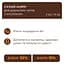 Сухой корм для кошек Club 4 Paws Premium с кроликом 300 г - миниатюра 2