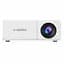 Проектор XON SmartView CY200 320x240P, 600Lm (XVAA0302BW 5514) Білий - мініатюра 1