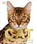 The Cat Encyclopedia - мініатюра 1