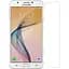 Захисне скло Tempered Glass Samsung Galaxy J5 Prime G570 - мініатюра 1