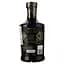 Джин Hapusa Himalayan Dry 43% 0.7 л - мініатюра 2