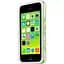 Бампер itSkins Venum для iPhone 5C Green - мініатюра 2
