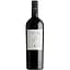 Вино Nino Negri Valtellina Superiore DOCG Inferno, червоне, сухе, 13,5%, 0,75 л - мініатюра 1