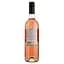 Вино Casaletto Rosato, 10,5%, 0,75 л (778796) - мініатюра 2