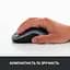 Миша Logitech Wireless Mouse M185 Swift Grey - мініатюра 6