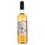 Вино Brandvlei Syrah Rose, розовое, сухое, 0,75 л - миниатюра 2