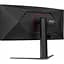 Монітор AOC 34` CU34G4 [141738] - мініатюра 8