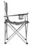 Крісло розкладне Bo-Camp Foldable Compact Grey (1267192) (DAS301449) - мініатюра 3