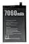 Аккумулятор Doogee BL7000 - миниатюра 1