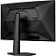 Монітор AOC AGON 27` CQ27G4X [131738] - мініатюра 5